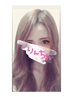 りんちゃ