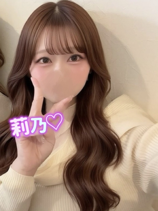 莉乃