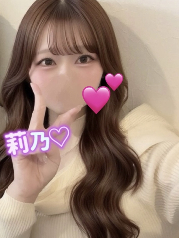 莉乃