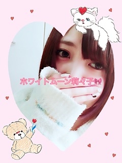 莉々子