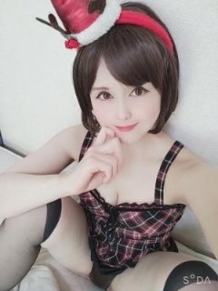 るなるな
