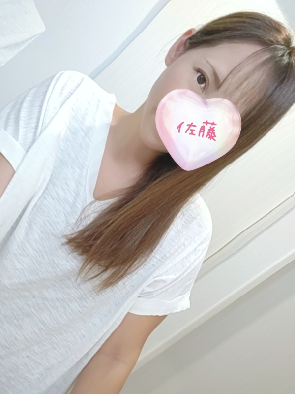 佐藤