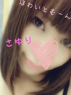 さゆり