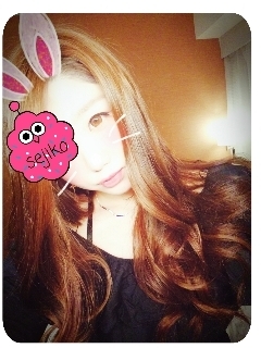 せじこ