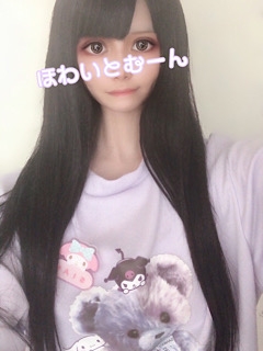 しあ