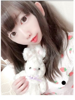しゆ