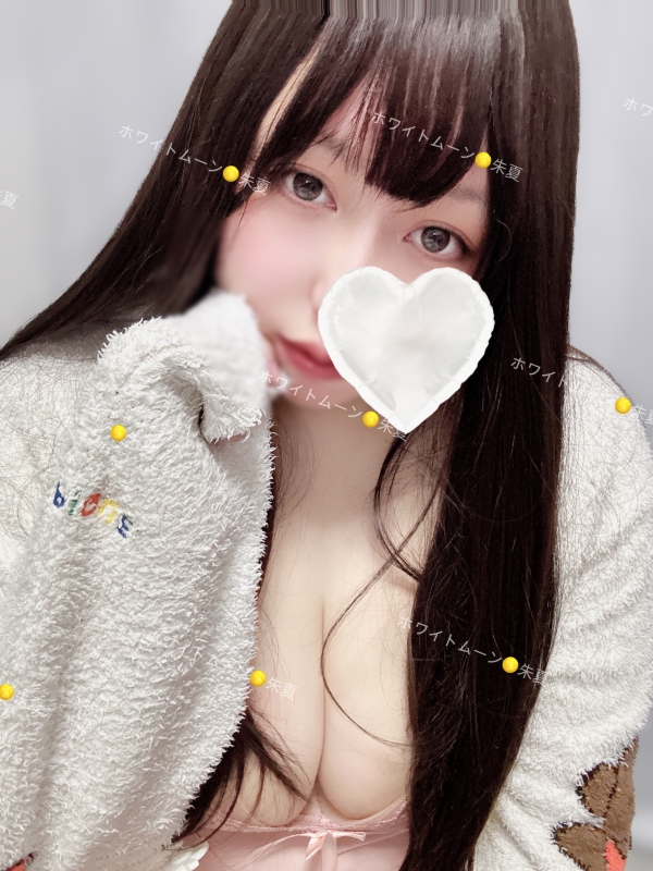 しゅか