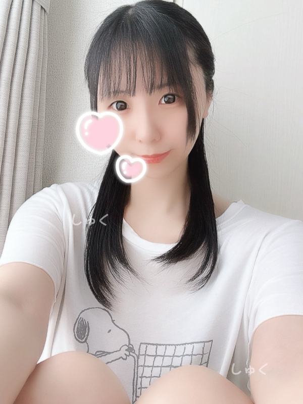 しゅく