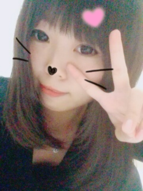 つぼみ