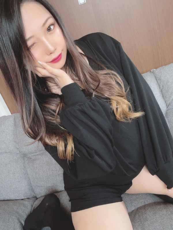 うに子