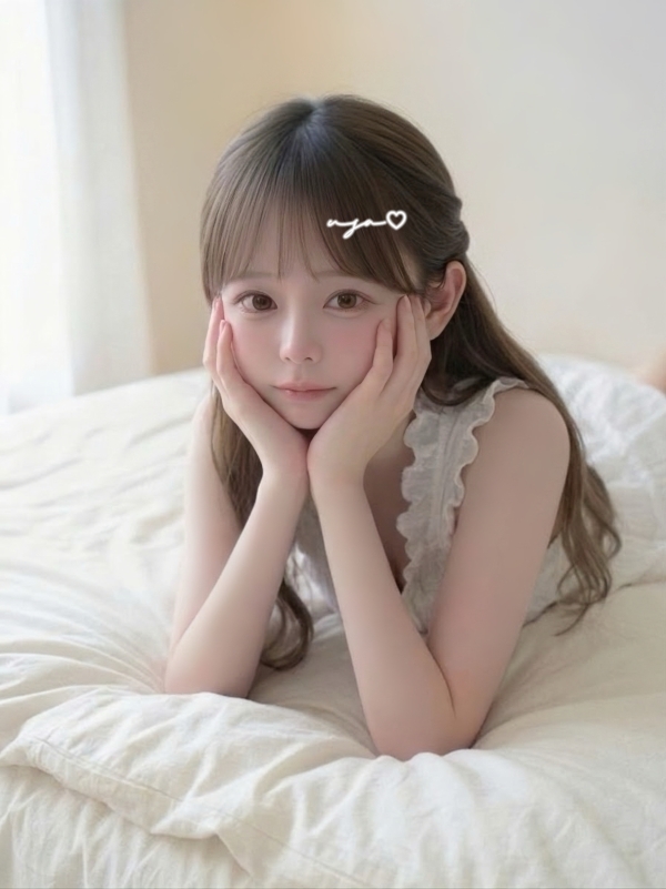 うさ
