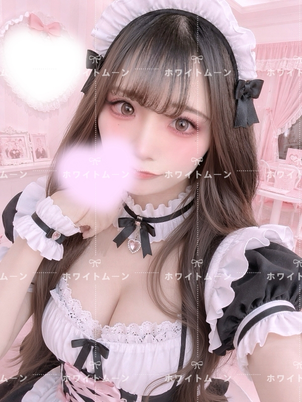 ゆりたん