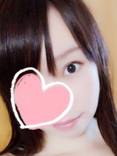 yuuna