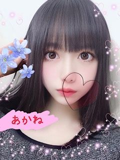 あかね