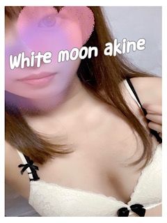 秋音