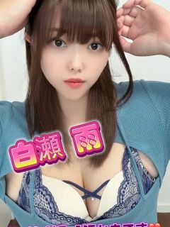 雨むにむに