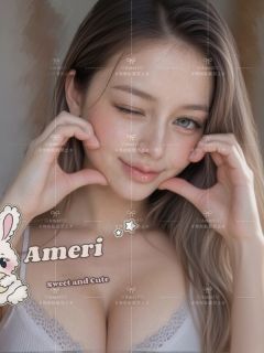 アメリ－