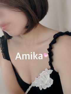 あみか