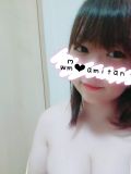 あみたん