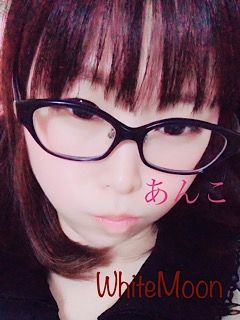 あんこ