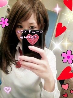 あんぱむ