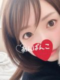 あんぱんこ