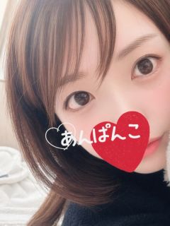 あんぱんこ