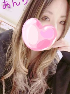 あんり