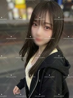 あお