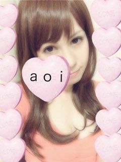 葵