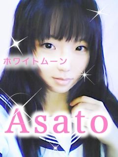 麻友