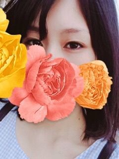 あう