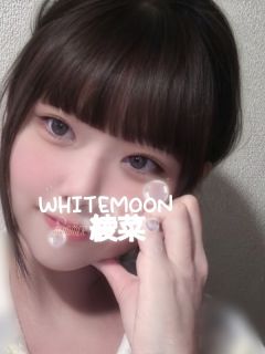 綾菜