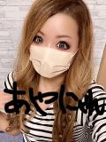 あやにゃん