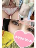 あやそん