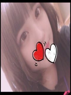 Eriza