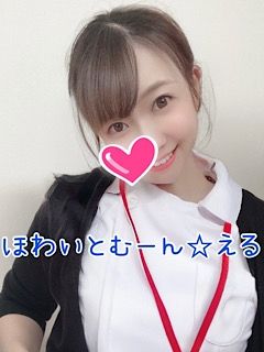 えるてゃ