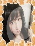 不二子