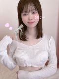 ふうな