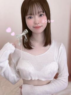 ふうな