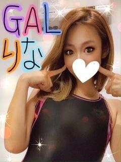 GAL梨奈