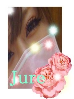 ジュレ