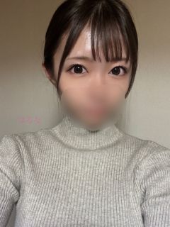 はるな