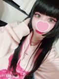 ひめ