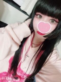 ひめ