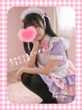 姫奈