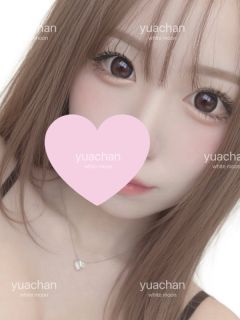 貧乳ゆあ