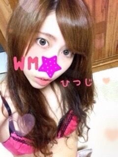 ひつじ