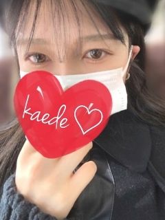 楓