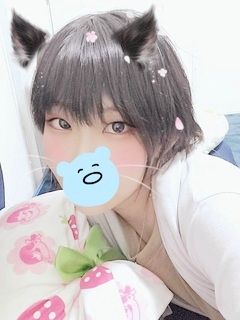 かこ